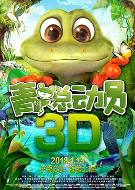 国产一区二区免费在线视频